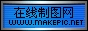 炫光蓝肌理纹理logo制作模板