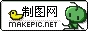 南瓜头小鸭logo图片制作模板