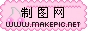 粉色樱挑水果logo图片模板
